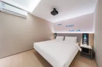 Home Inn Neo Yining Liuxing Street Scenic Area