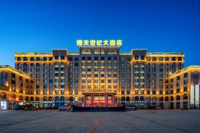 Jintian Century Hotel Hotele w: 