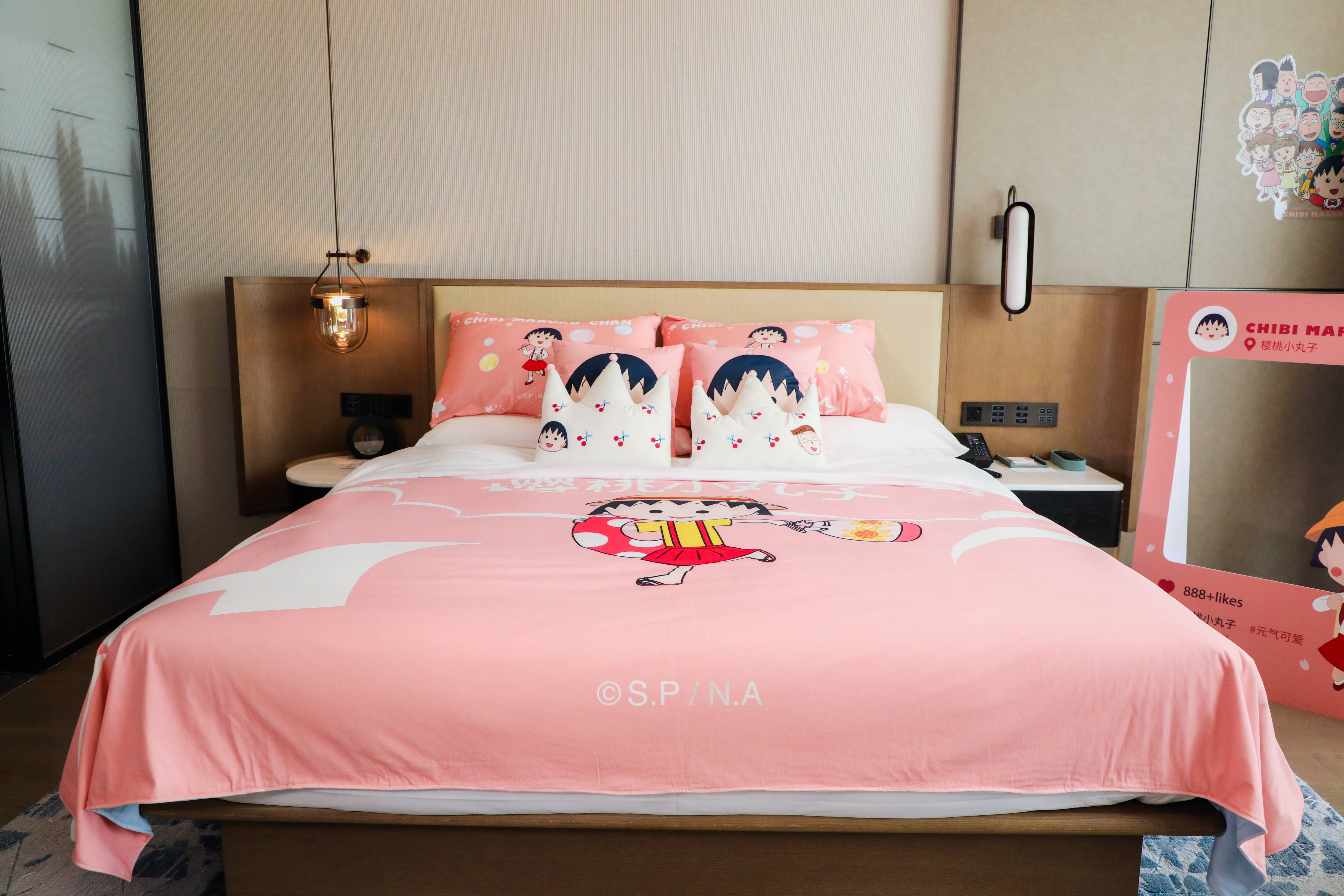 樱桃小丸子亲子大床房