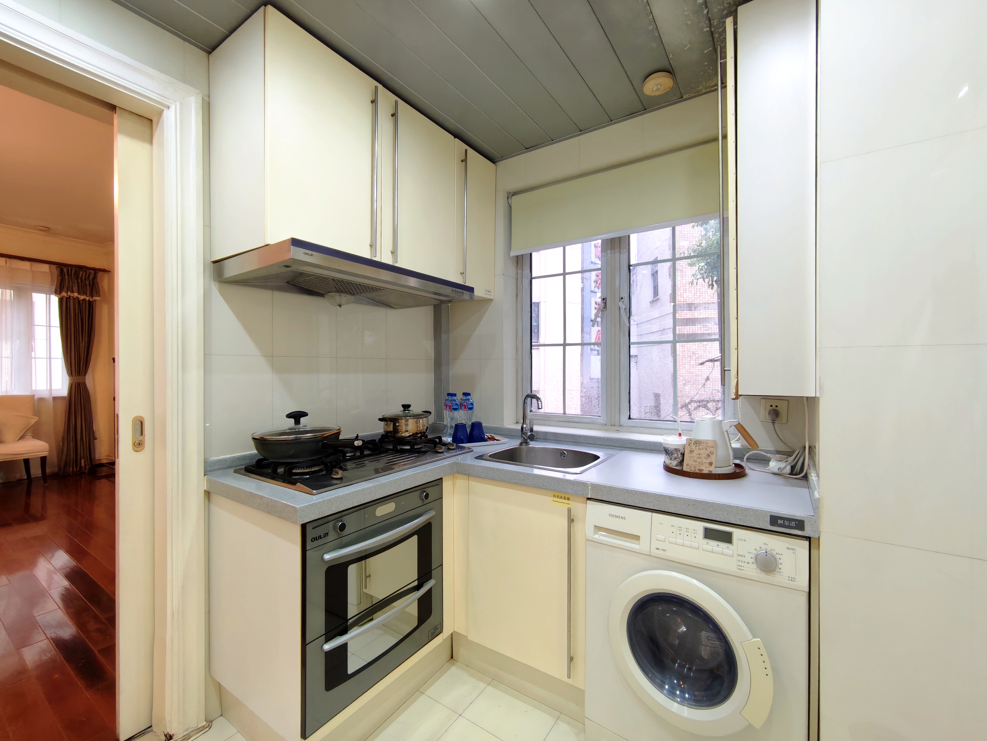 雅致大床間| 西門子洗衣機