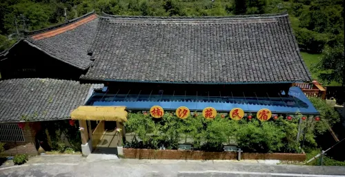 Nanxi Garden · Summer Refuge with Miao Charm