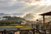 Yuezhu｜Peak Clouds & Arcadian Courtyard.Avatar Mountains ,3-min walk to the  Zhangjiajie Forest Park Hotels in 