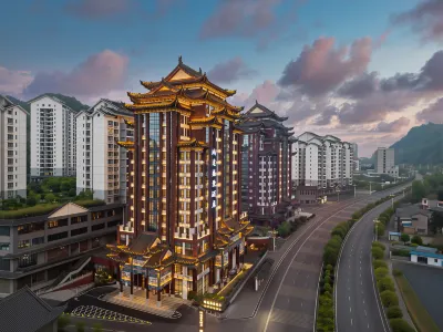 Hongtu Shengjing Hotel Hotel a 