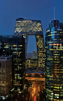 Kerry Hotel, Beijing