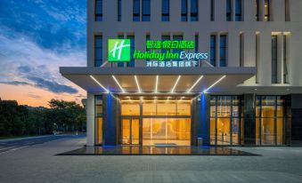 Holiday Inn Express Shunde Daliang(Qinghuiyuan)