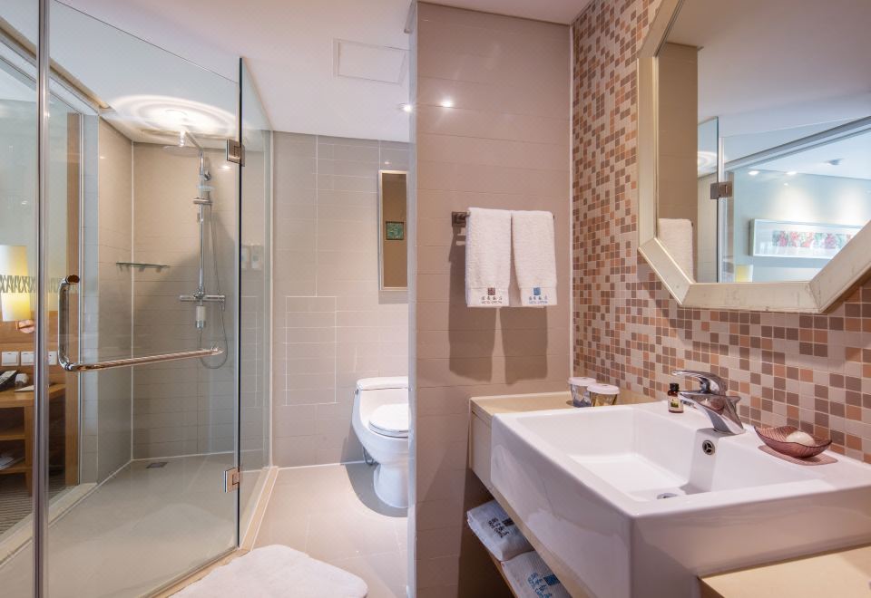 Gotel Capital Hotel BeijingGuotai Forest Oxygen Bar Suite