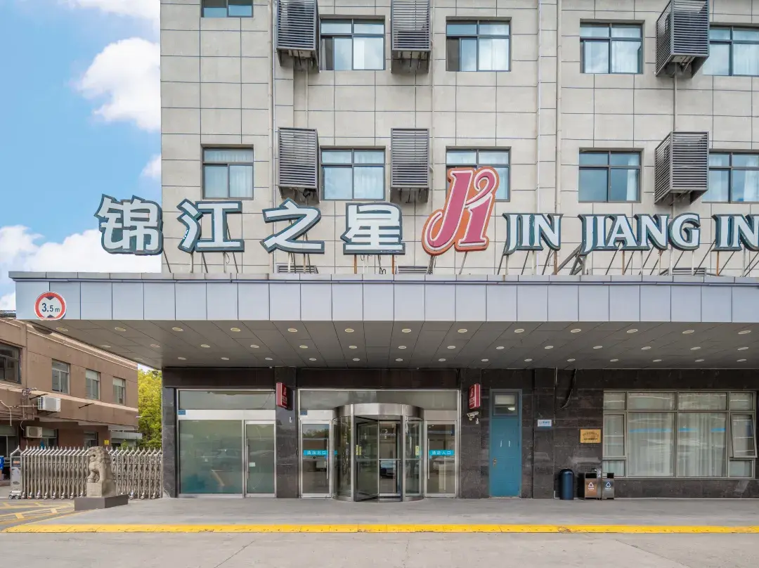 Jinjiang Inn - Shanghai