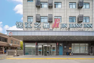 Jinjiang Inn (Shanghai Pudong Airport) Hotels in 