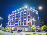 Kyriad Marvelous Hotel Luoding Ring City East Road