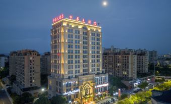Zhuji Zhongpu Hotel