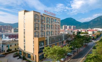 Vienna Classic Hotel (Quanzhou Luojiang Branch)