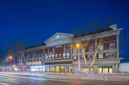 Shunhe Zaozhuang Hotel