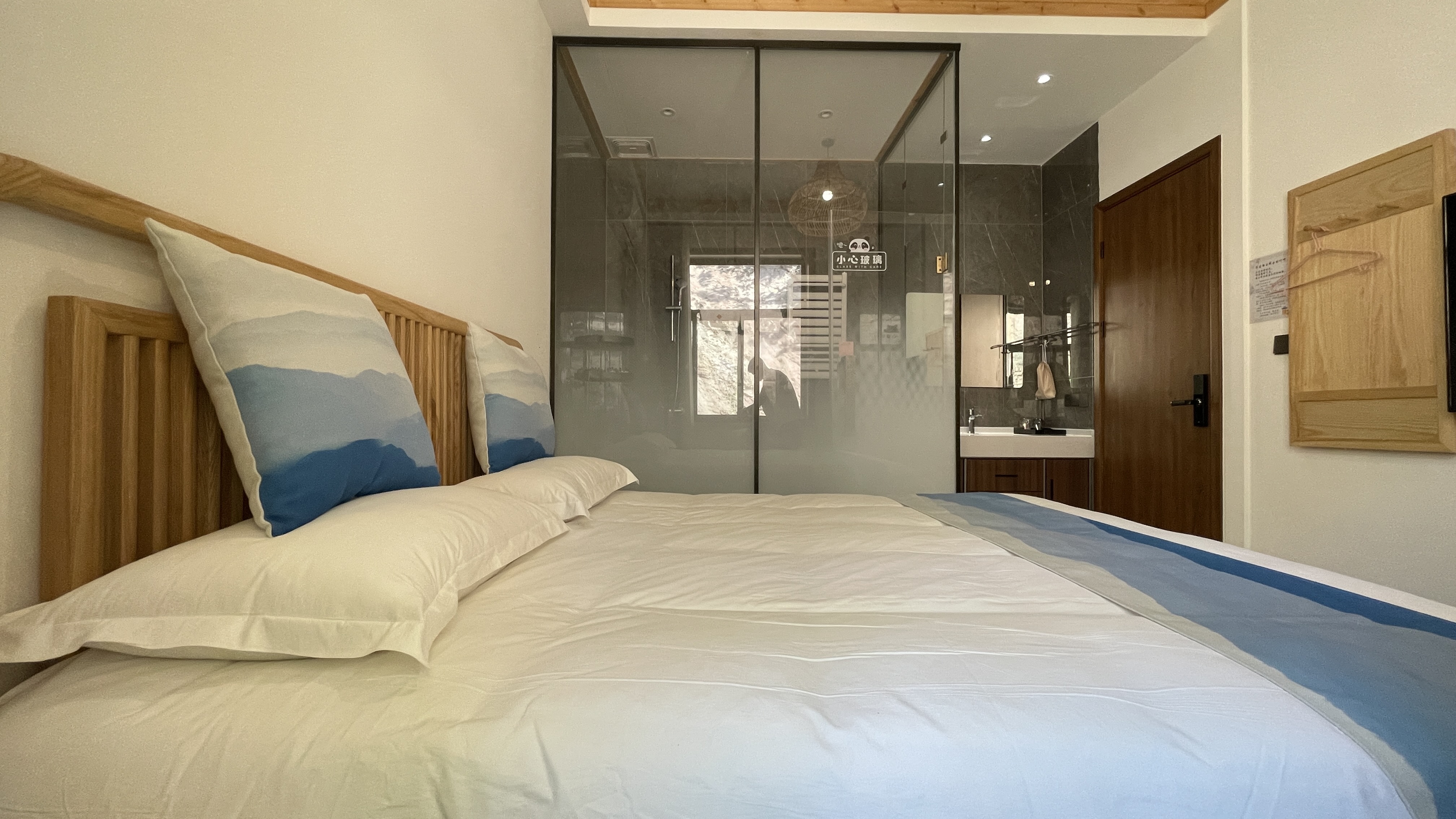 四室同欢·家墅