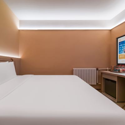 單床房 桔子酒店（北京天寧寺店）優惠