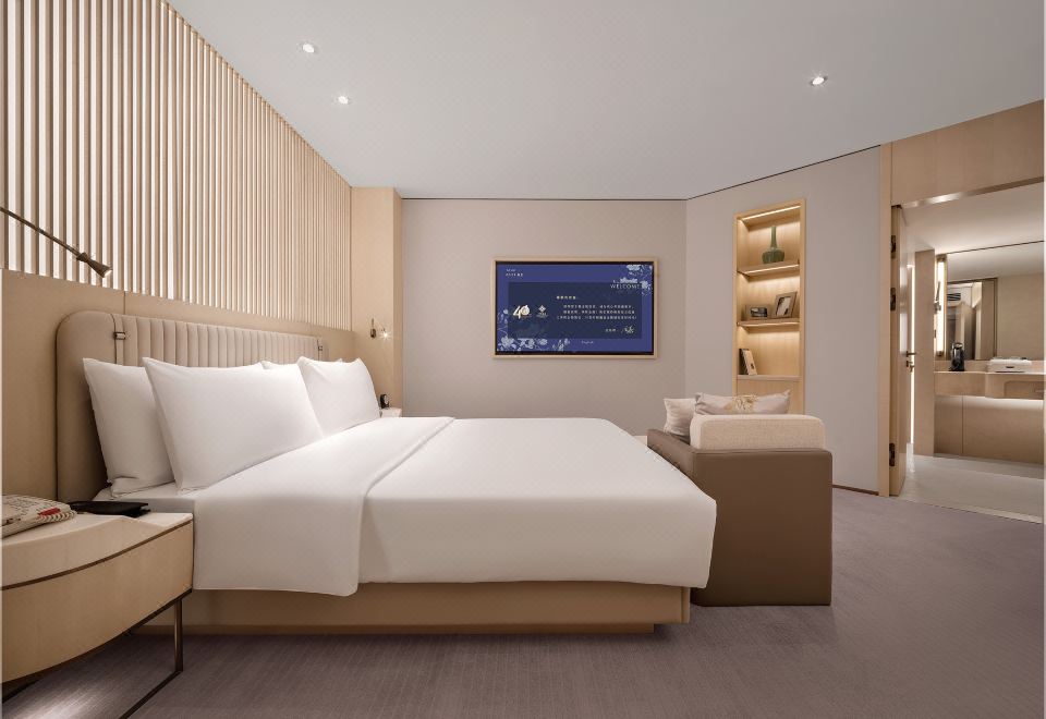 金陵楼逸趣三卧室家庭房—焕新设计，欢享温馨亲子时光