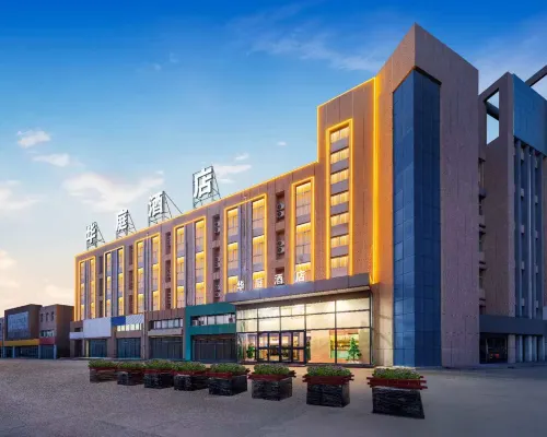 HuaTing Hotel(Guyuan City Government Store) Hotels in Guyuan