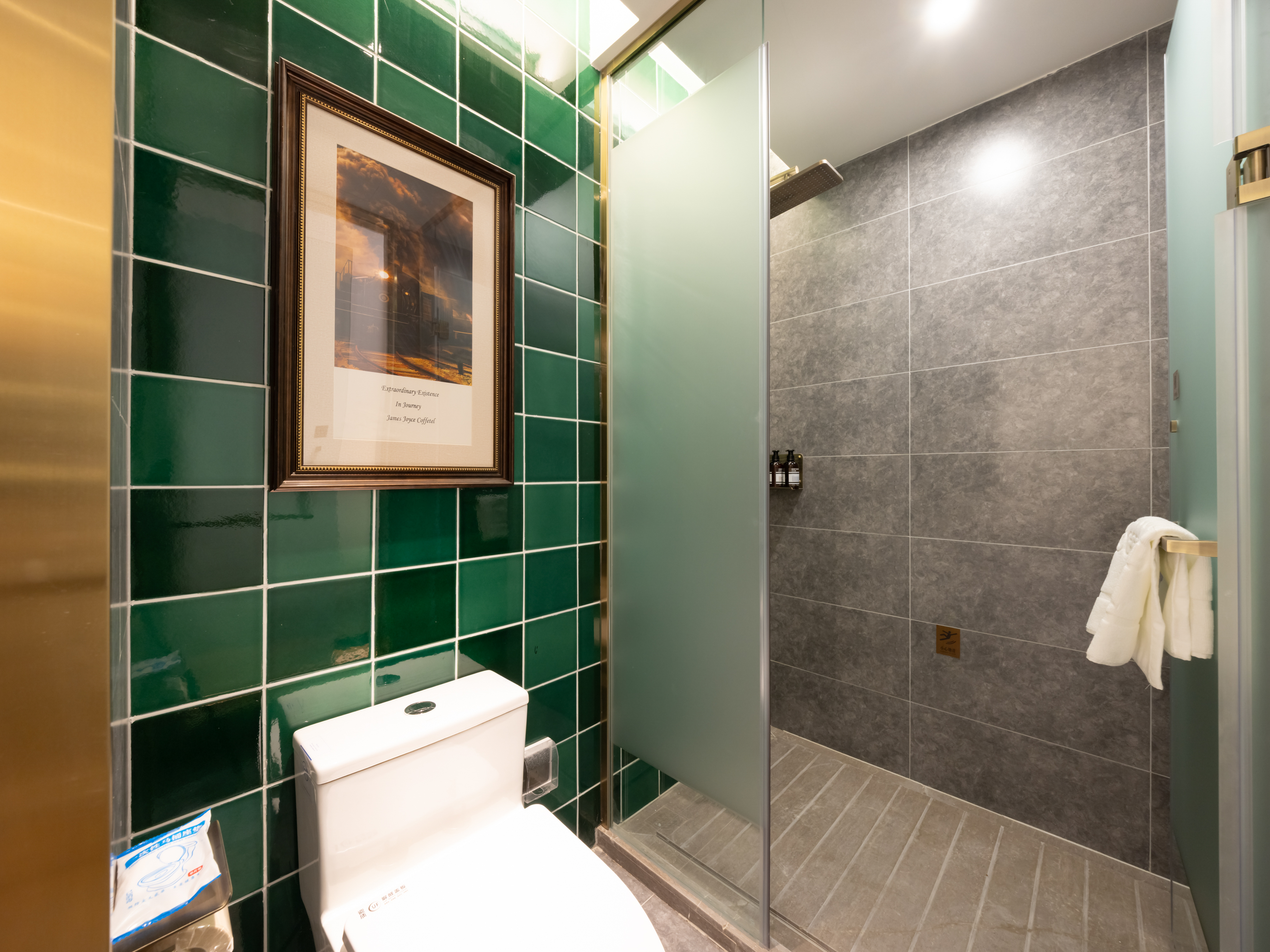 醇享生活大床房