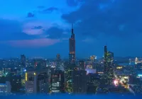 Yunfan Sky Garden Hotel (Nanjing Xinjiekou Changfu Metro Station Branch) Hotels in 