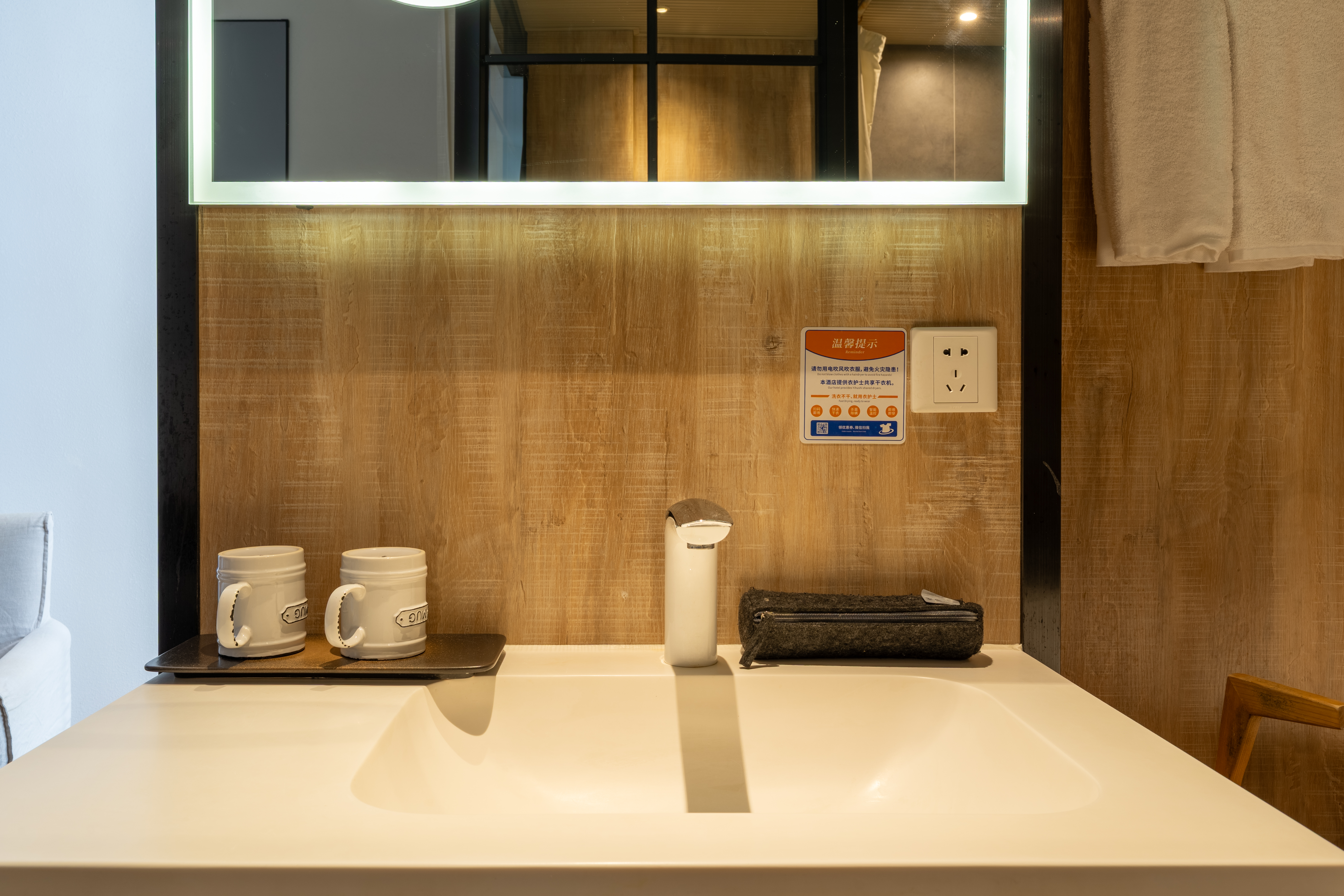 木寄舒适大床房（带浴缸）