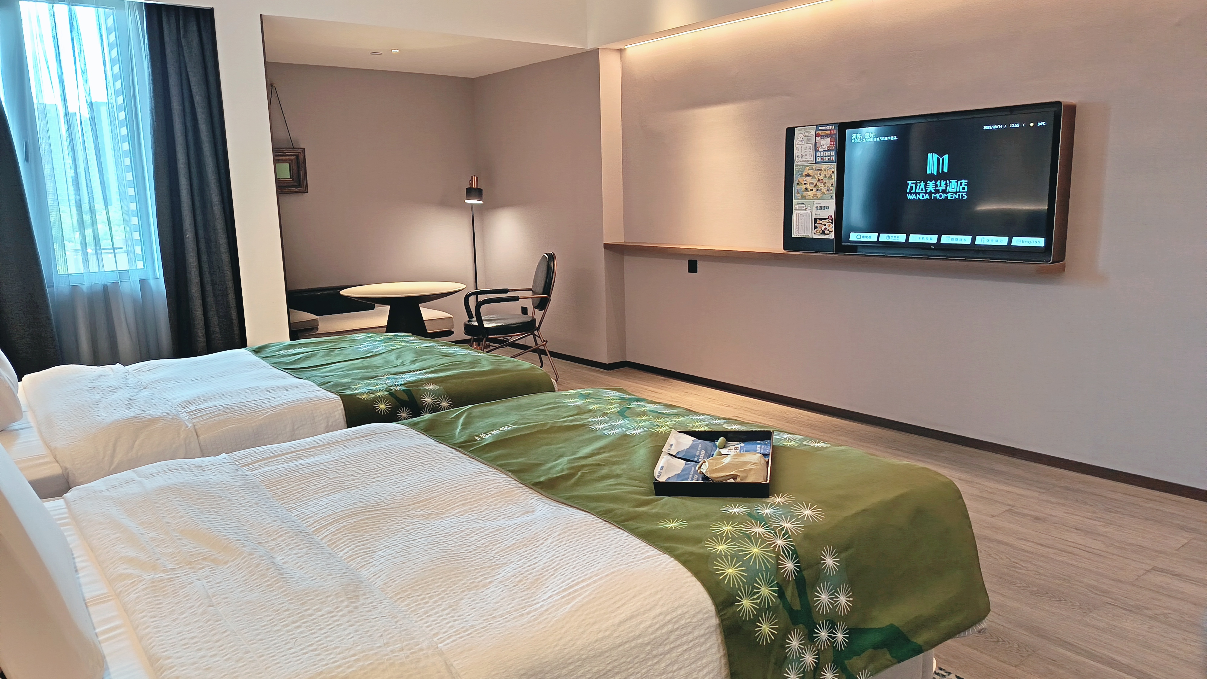 舒睡双床房（按摩助眠床垫+护颈深睡枕头+舒睡锦囊）