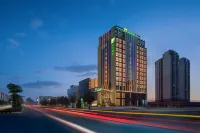 Holiday Inn Shaoguan Shaozhou City