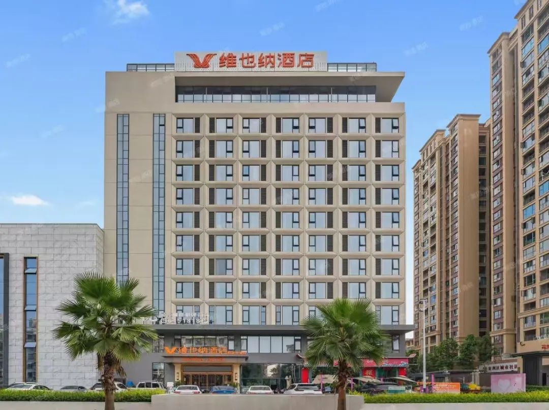 Vienna Hotel - Mianyang
