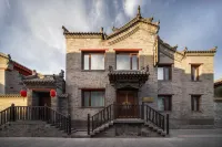 Su Xuan · Tingyun Chu Homestay (Huayan Temple Branch, Datong Ancient City)