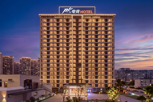 PK E-Sports Hotel (Fuzhou Cangshan Wanda Plaza)