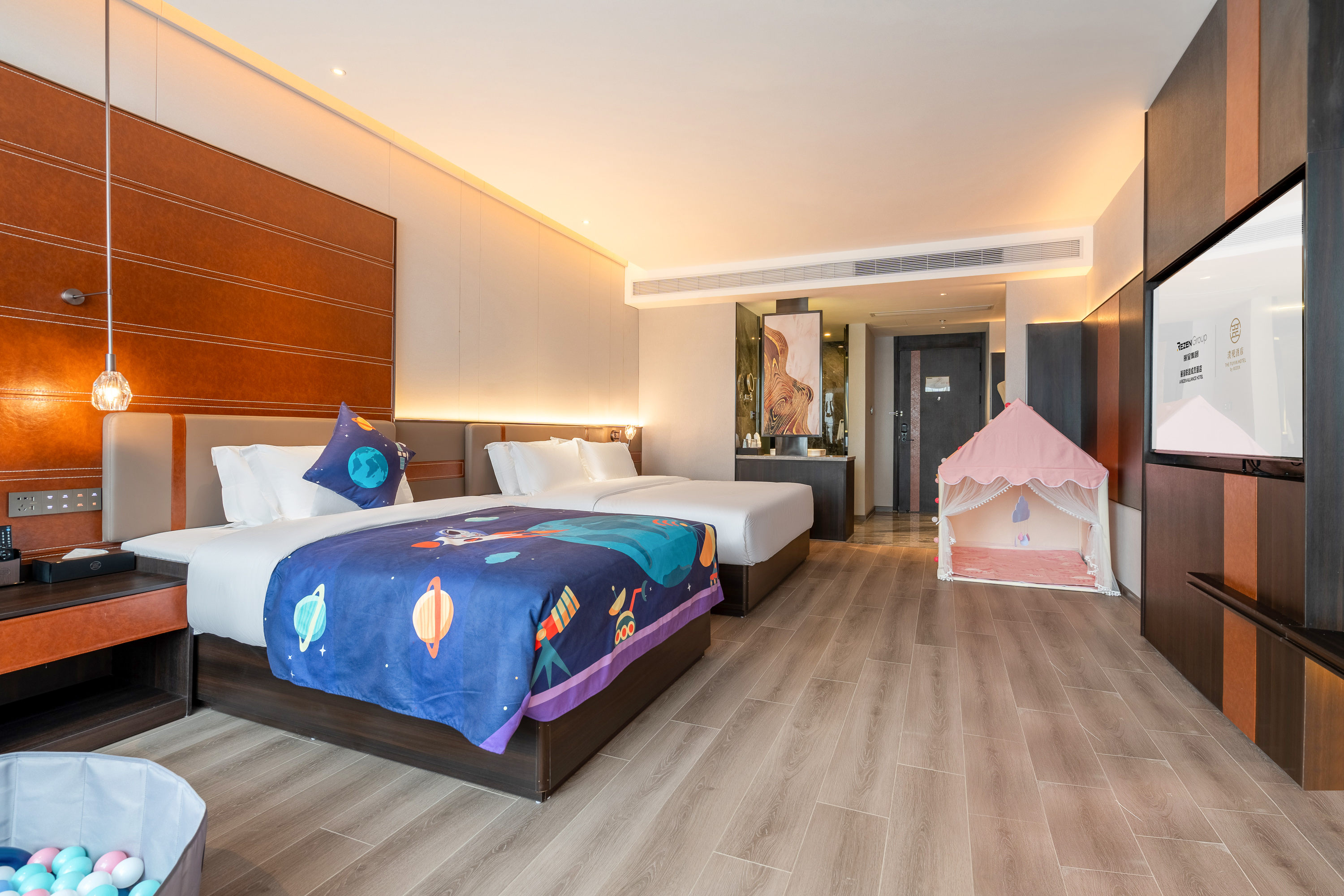 亲子家庭房（智能客控+小童游乐设施+迷你冰箱）