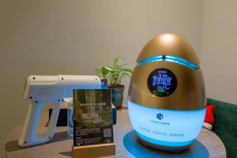 森林氧吧高级大床房-全屋智能