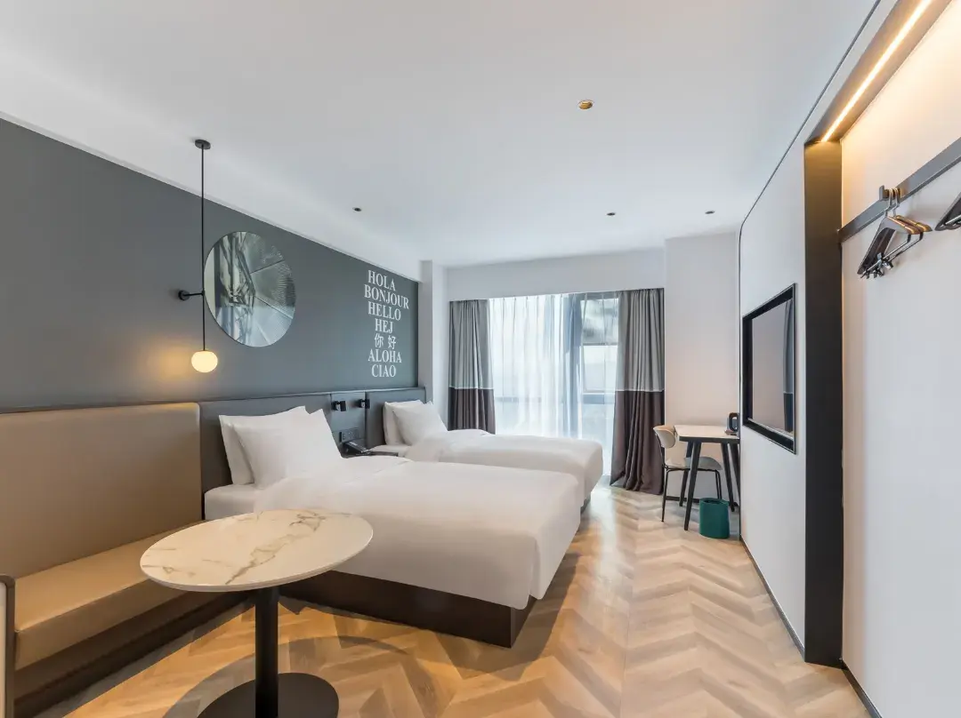 Ni Hao Hotel - 宜春市