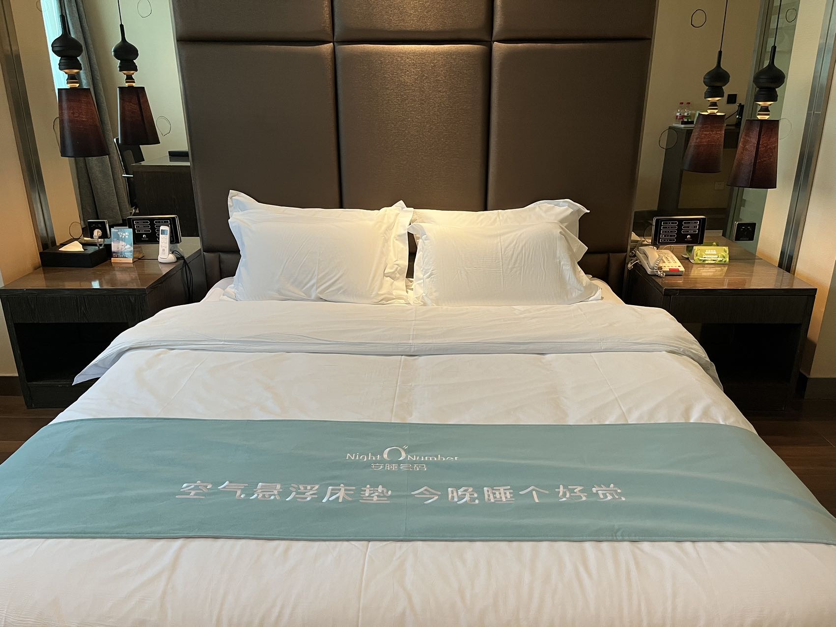 尊享雅居大床房