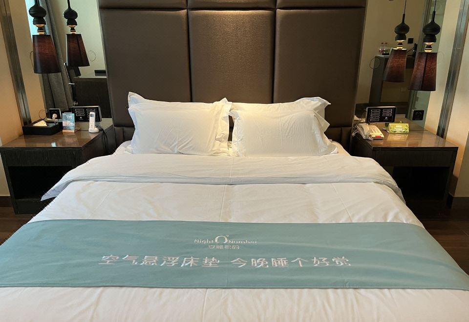 尊享雅居大床房