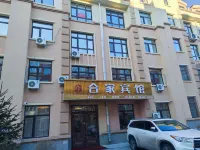 Bolihejia Hotel Hotels in Boli