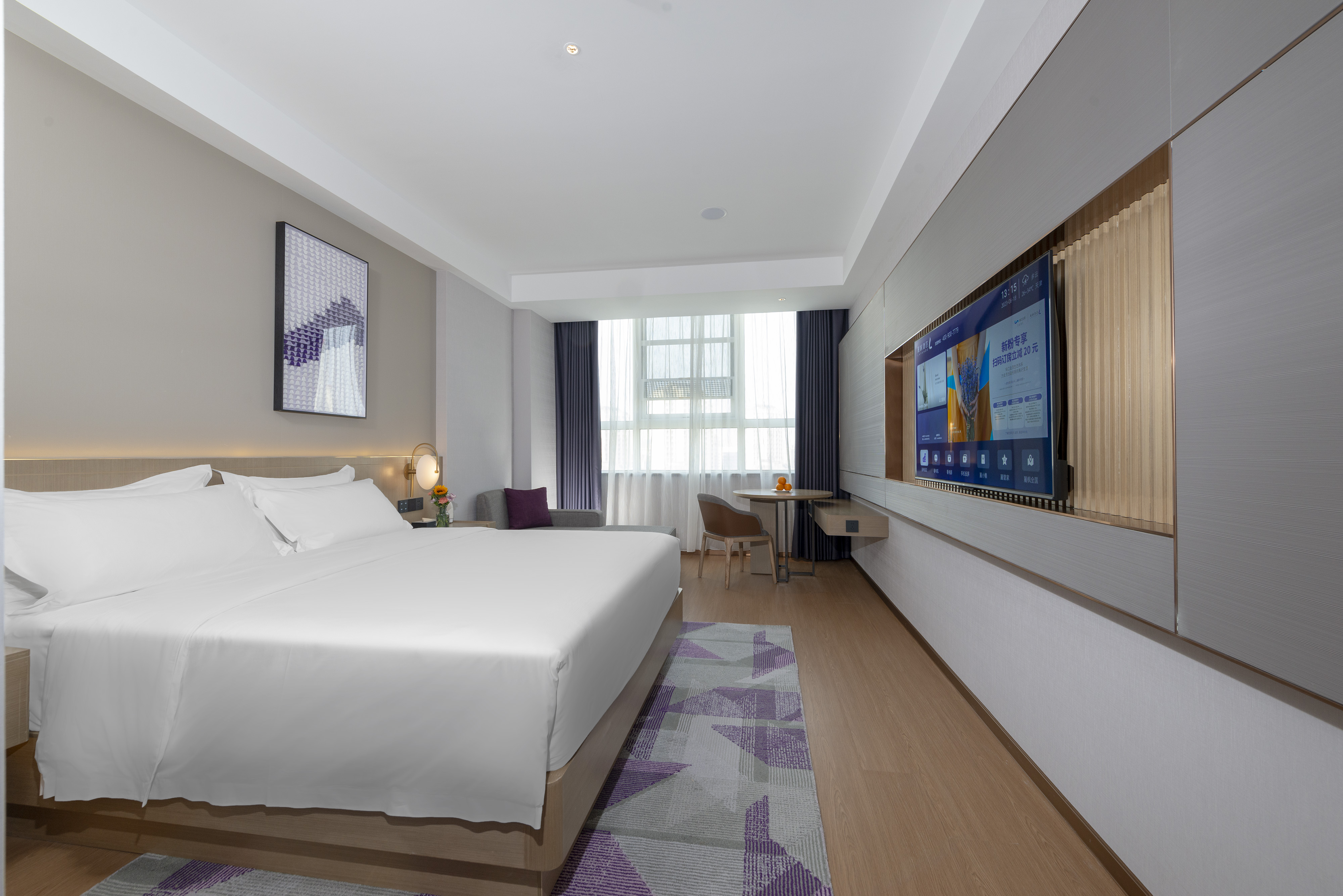 Lavande Hotel (Tianjin Zhongxin Ecological City Jijing Tiandi Branch)Standard room