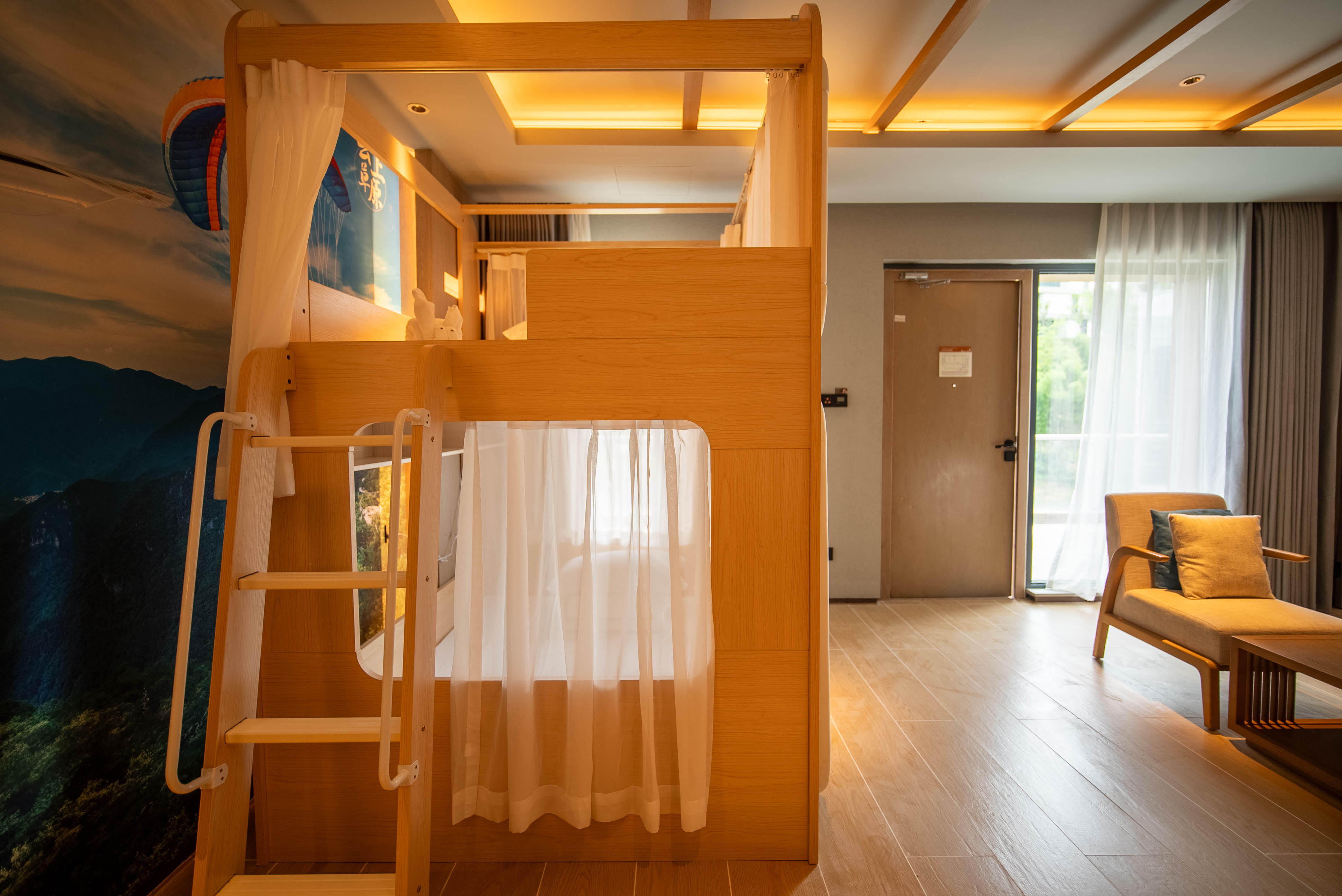 云端诗画·尊享亲子套房【欢乐童床+独立空间】