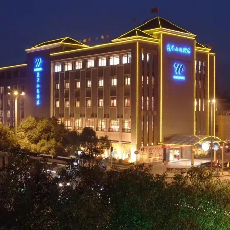 Moganshan Hotel Отели в г. Дэцин