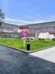 Shuihu Hotel