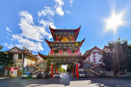 Luding Yunlai Inn
