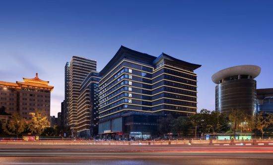 Chengyu Chenghao Hotel (Xi'an Bell and Drum Tower Yongningmen Metro Station Branch)