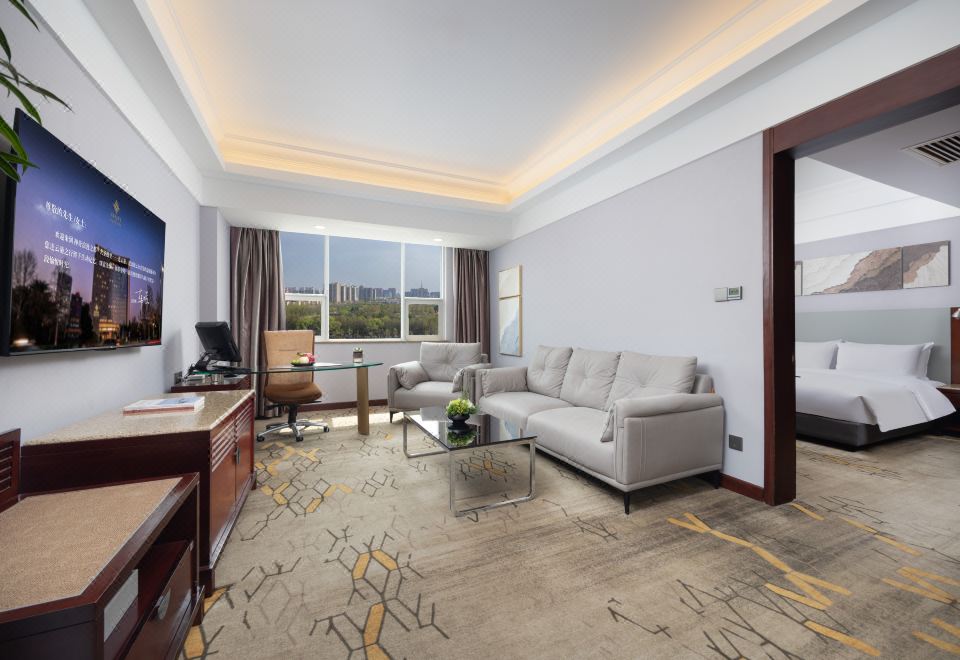 Jinling Yuntai HotelExecutive Suite