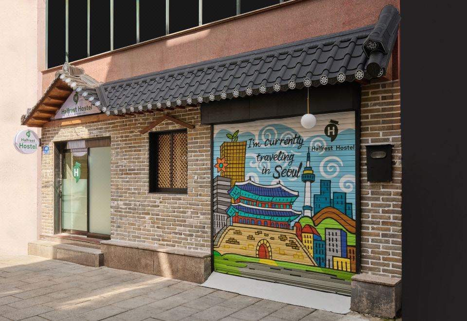 하프레스트 호스텔 종로 인사 대표 이미지