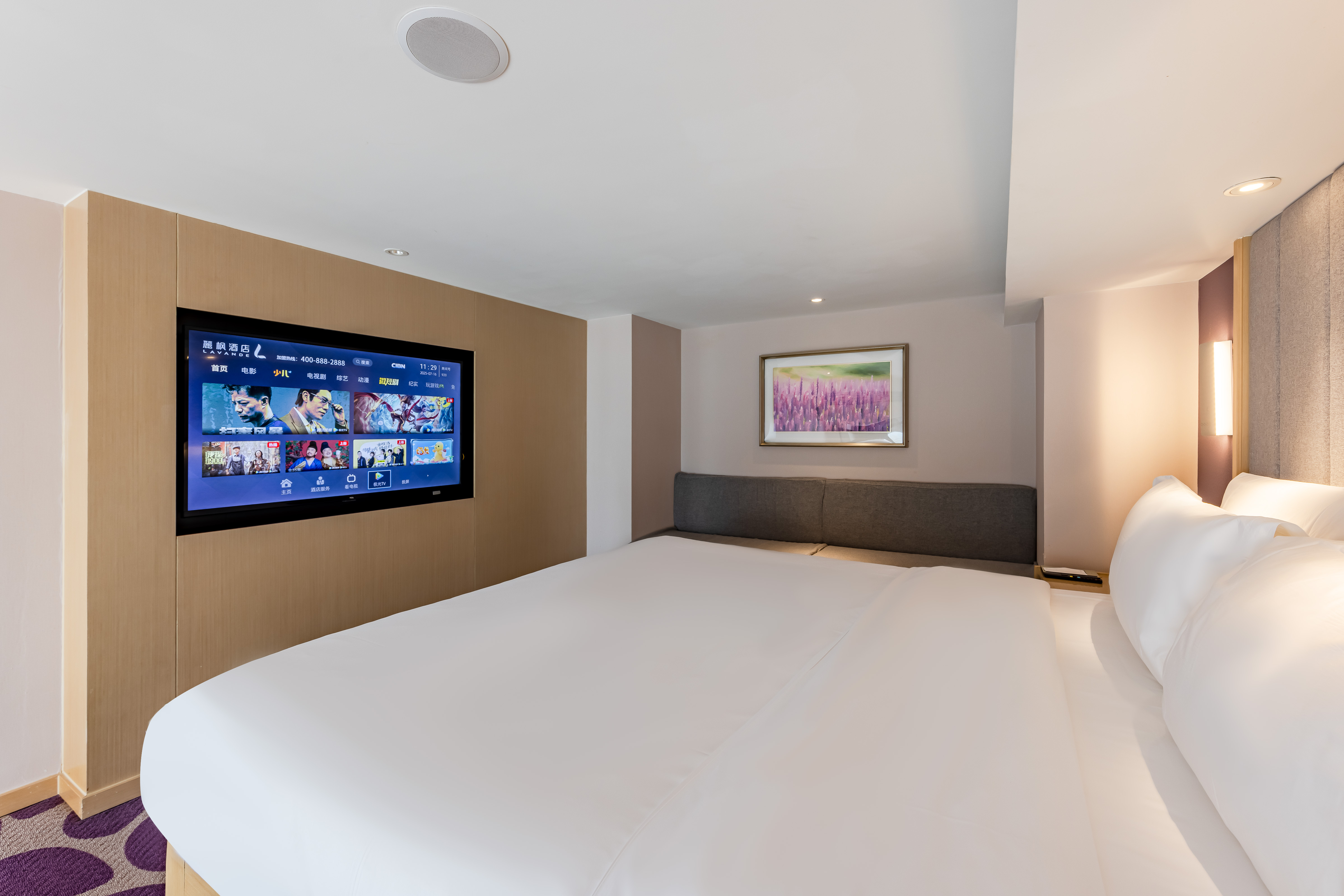 复式LOFT大床房?超大飘窗 ▏慕斯床垫 ▏品牌洗浴用品