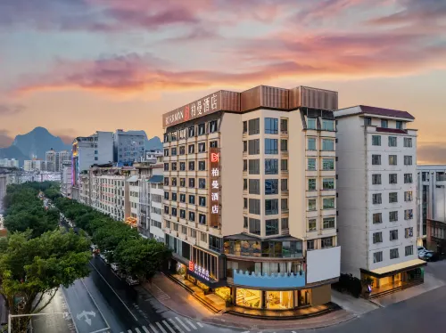 BORRMAN Hotel (Hezhou Municipal Square Colorful Global City Store)