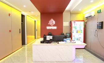 Taihe Zu'an E-sports Hotel - Housity