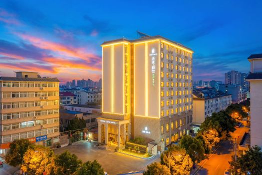 Meihao Lizhi Hotel (Xi'an Zhonggulou Huimin Street Branch)