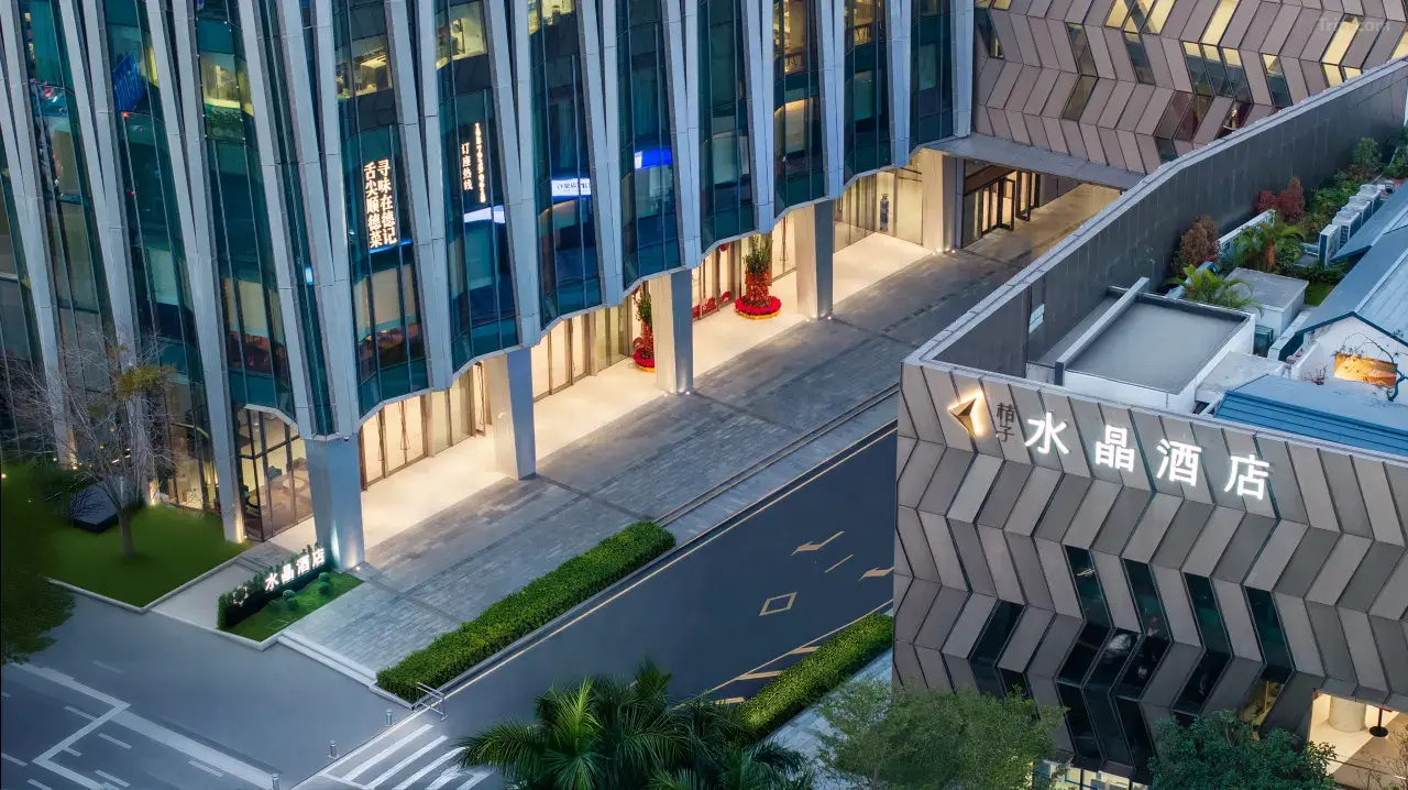 Crystal Hotel Shenzhen Bay MixC|深圳