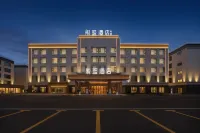 Banlan Hotel (Tashkurgan Jincao Tan Scenic Area Branch) Hotel di 