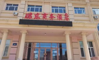 Fuyuan Xudong Hotel