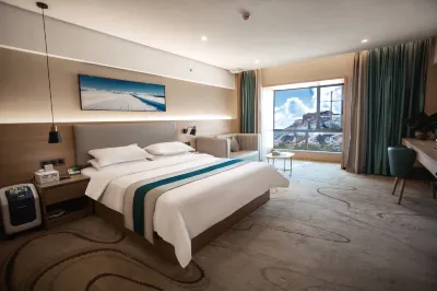 Minshan Xintiandi Hotel Hotels in 
